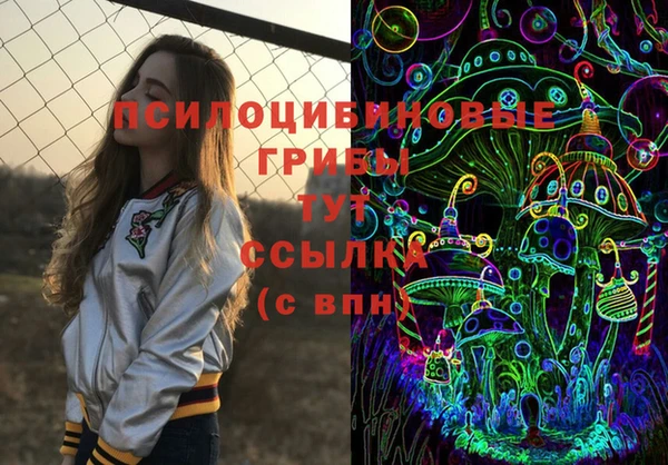 мефедрон мука Вязники