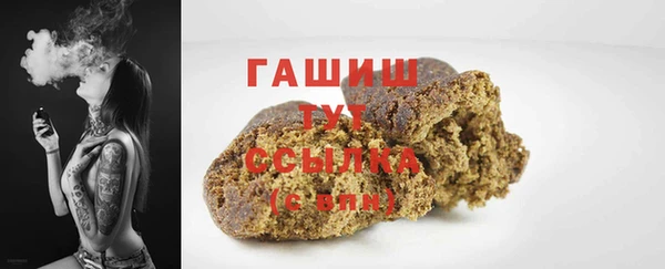 меф Вяземский